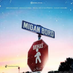 Migan Boro · Mohas