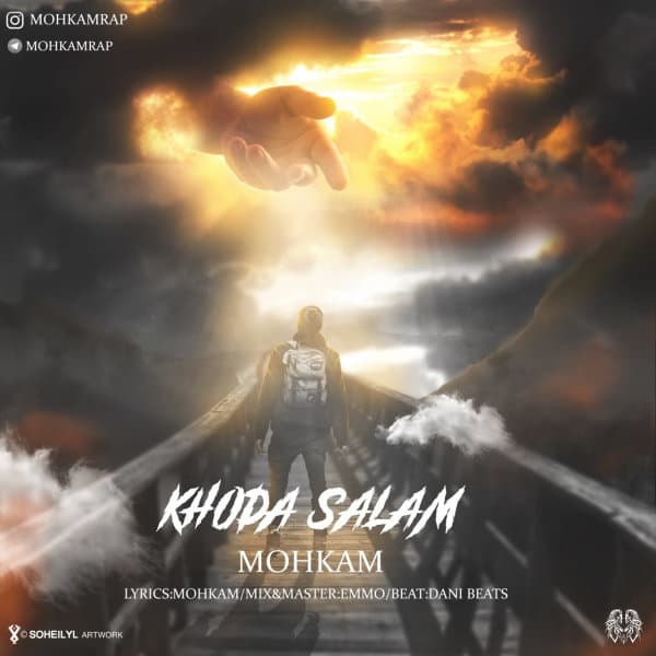 Khoda Salam · Mohkam