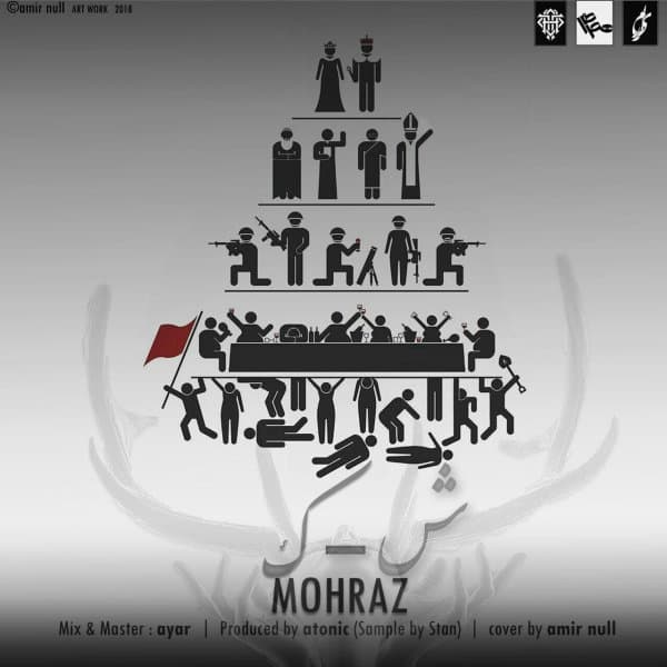 Shekaf · Mohraz