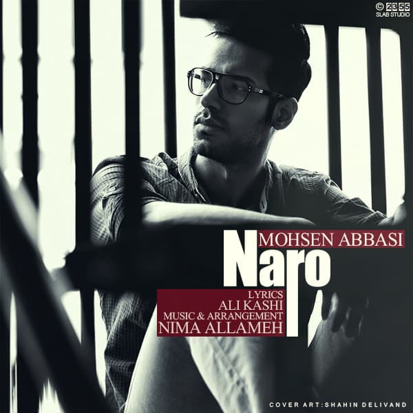 Naro · Mohsen Abbasi