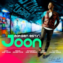 Joon · Mohsen Estiri