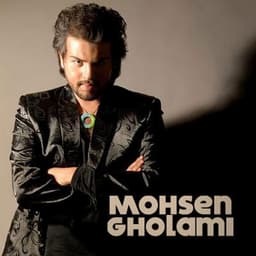 Yadete · Mohsen Gholami