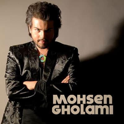 Yadete · Mohsen Gholami