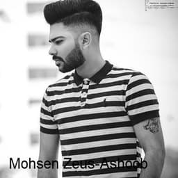 Ashoob · Mohsen Zeus