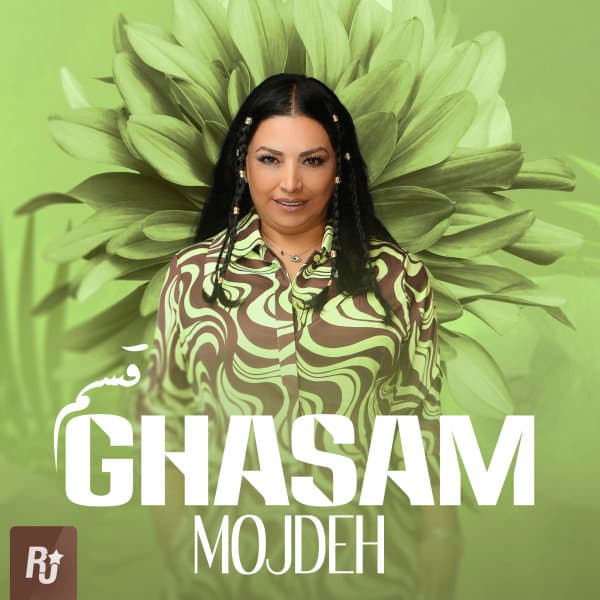 Ghasam · Mojdeh
