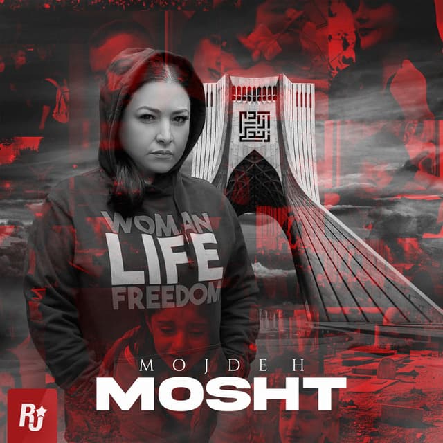 Mosht · Mojdeh