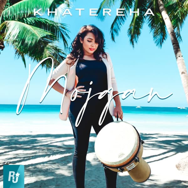 Khatereha · Mojgan