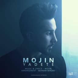 Yadete · Mojin