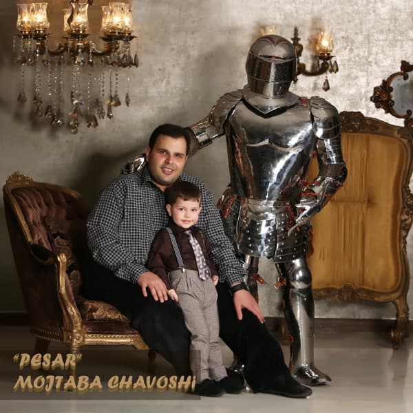Pesar · Mojtaba Chavoshi