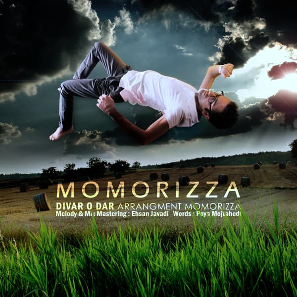 Divar o Dar · Momorizza