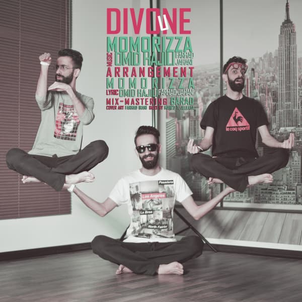 Divoune · MoMoRizza