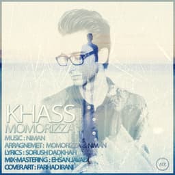 Khass · MoMoRizza