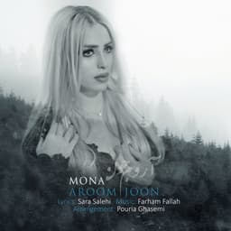 Aroome Joon · Mona