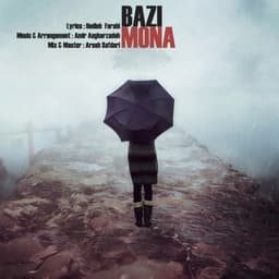 Baazi · Mona