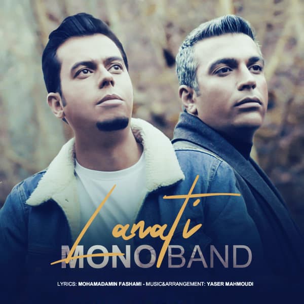 Lanati · Mono Band