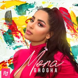 Ghogha · Mona