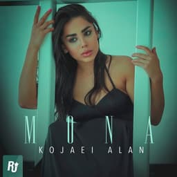 Kojaei Alan · Mona