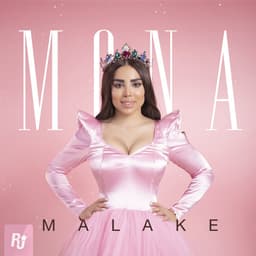 Malake · Mona