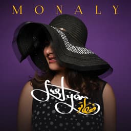 Faghat To · Monaly