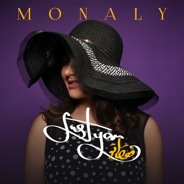 Faghat To · Monaly