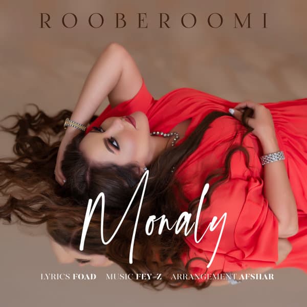 Rooberoomi · Monaly
