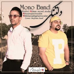 Deltangi · Mono Band