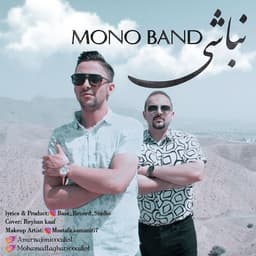 Nabashi · Mono Band