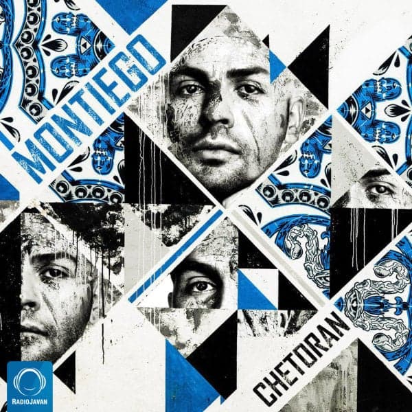 Chetoran · Montiego