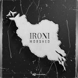 Ironi · Ali AriaFar