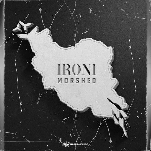 Ironi · Ali AriaFar