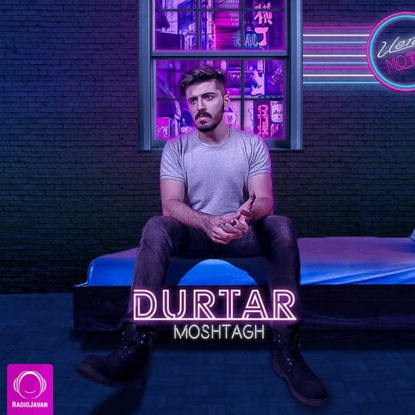 Durtar · Moshtagh