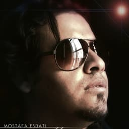 Delo Bekan · Mostafa Esbati