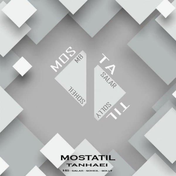 Tanhayi · Mostatill