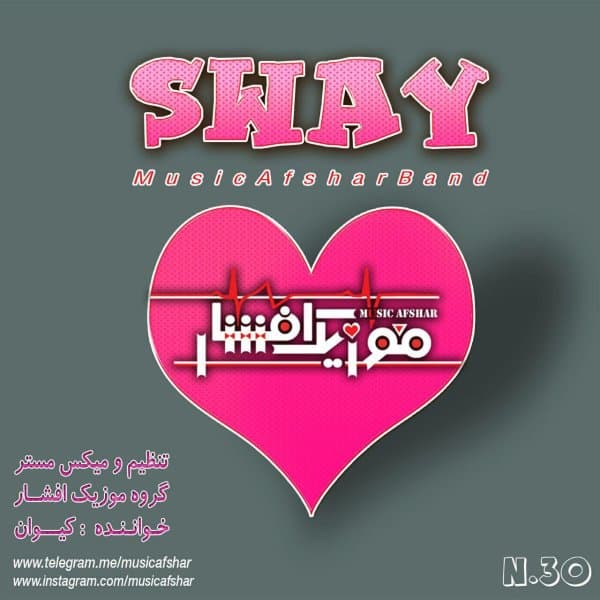 Sway · Music Afshar