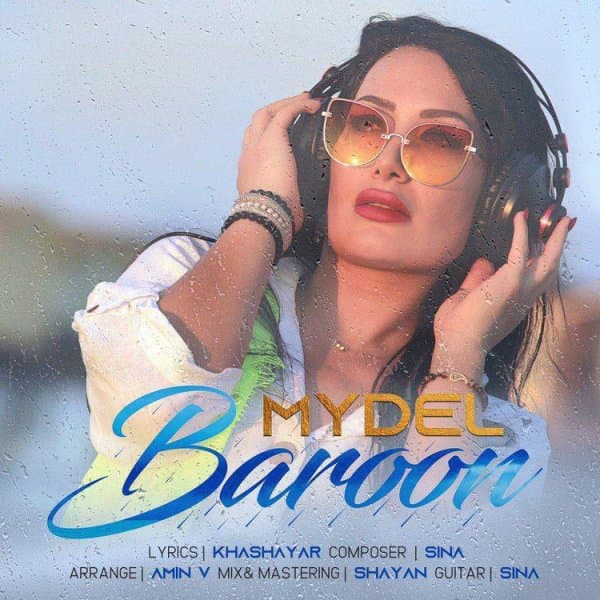 Baroon · Mydel