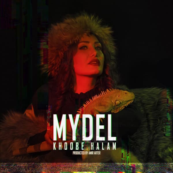 Khoobe Halam · Mydel