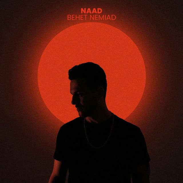 Behet Nemiad · Naad