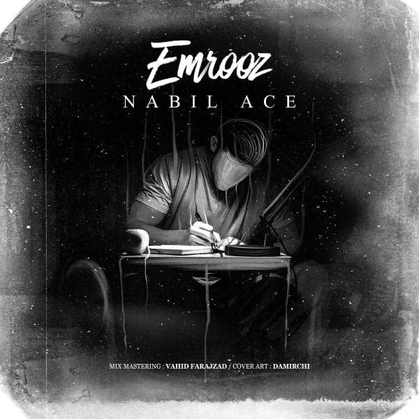 Emrooz · Nabil Ace