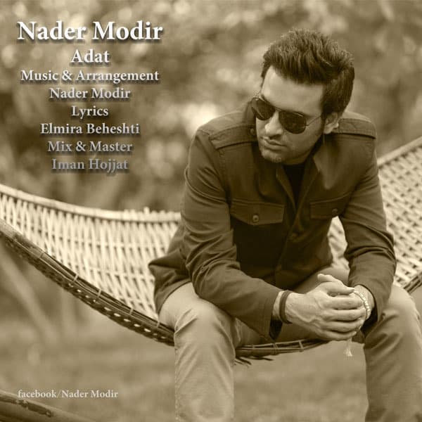 Adat · Nader Modir