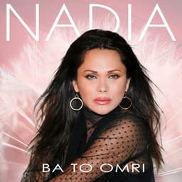 Ba To Omri · Nadia