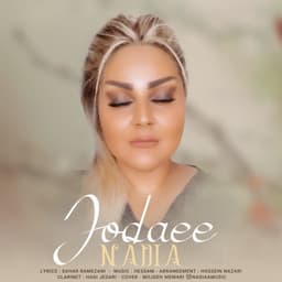 Jodaee · Nadia