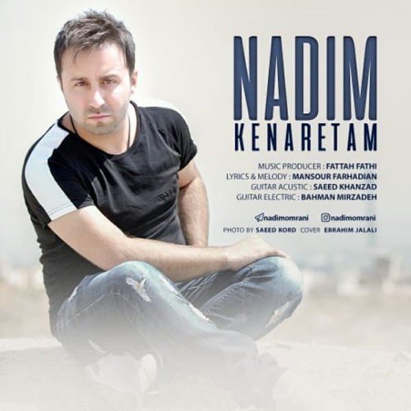 Kenaretam · Nadim