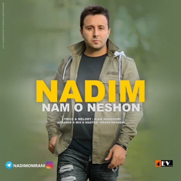 Namo Neshon · Nadim