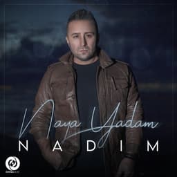 Naya Yadam · Nadim