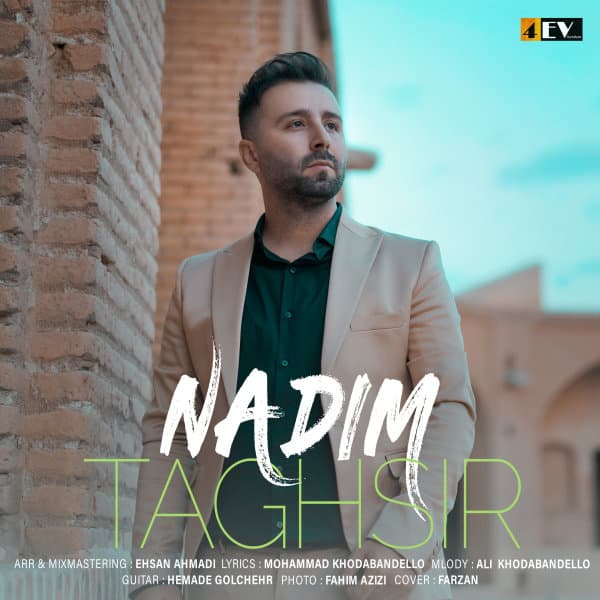 Taghsir · Nadim