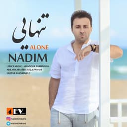 Tanhaei · Nadim