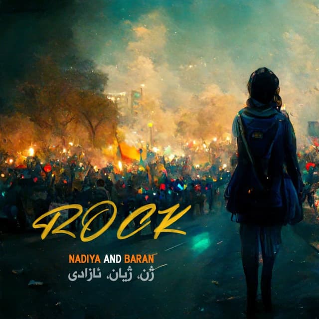 Rock · Nadiya & Baran