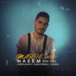 Marde Addi · Naeem