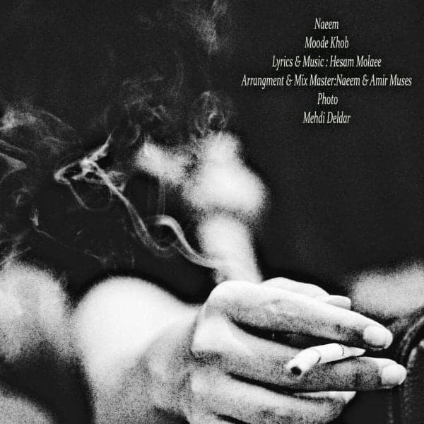 Mood Khob · Naeem