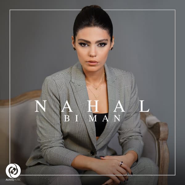 Bi Man · Nahal